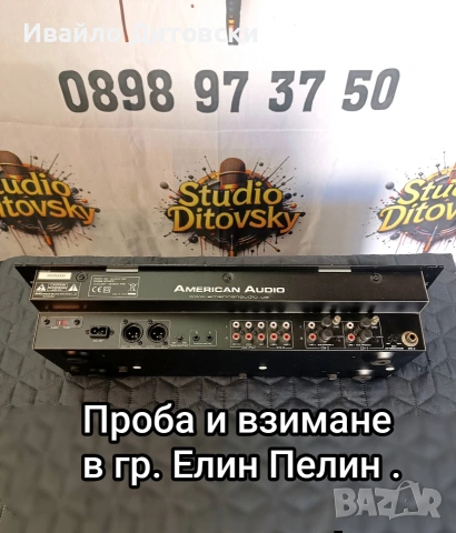 Пулт Миксер Смесител, снимка 4 - Ресийвъри, усилватели, смесителни пултове - 54141960