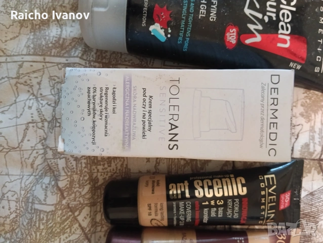 козметика на едро , снимка 7 - Продукти за коса - 54318805