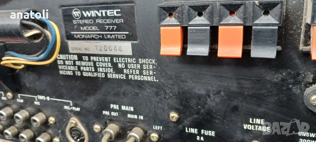 ресивър Wintec-777 , снимка 7 - Ресийвъри, усилватели, смесителни пултове - 54368234