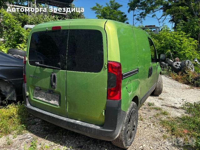 Fiat Fiorino , снимка 3 - Автомобили и джипове - 54954960