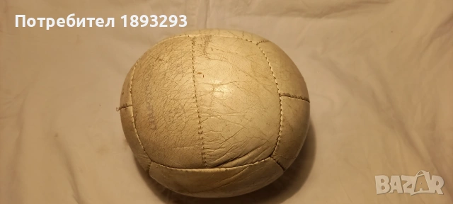 Кожени медицински топки, снимка 2 - Фитнес уреди - 54627379