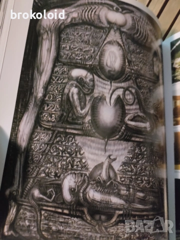 Х. Р. Гигер (H.R. Giger) ARh+ – Арт албум на български език, снимка 8 - Други - 54599069