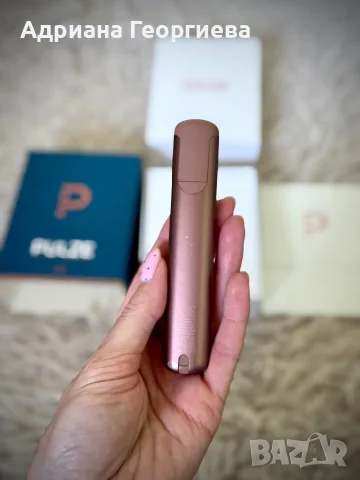PULZE 2.0 BROWN, снимка 4 - Друга електроника - 55332467