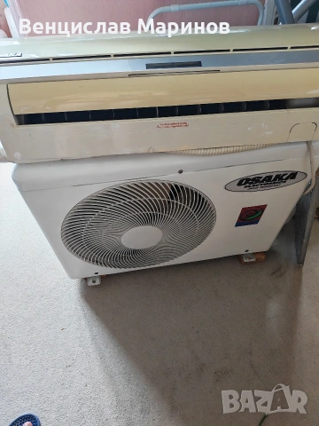 Osaka Electronics Invertor CH-12-LBP, снимка 2 - Климатици - 55167804