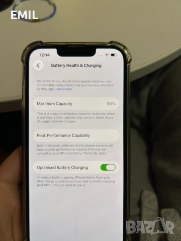 Продавам Iphone 13 - 128GB, снимка 4 - Apple iPhone - 54160120