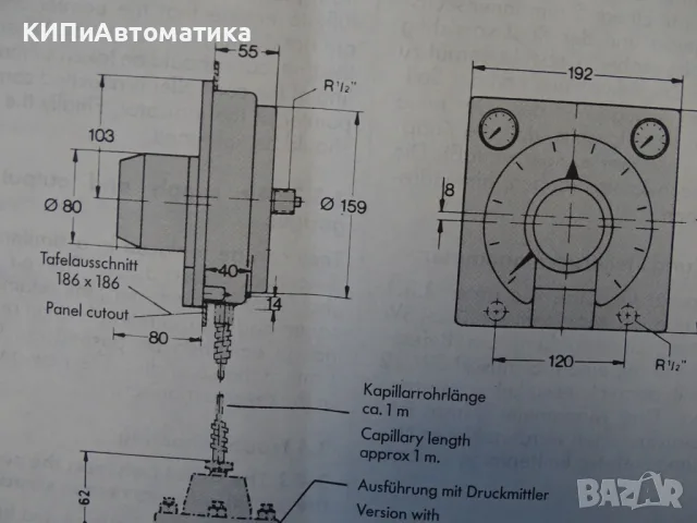 контролер Samson Type 403DB Pneumatic Indicating Controller -1/+9Bar, снимка 11 - Резервни части за машини - 55400893