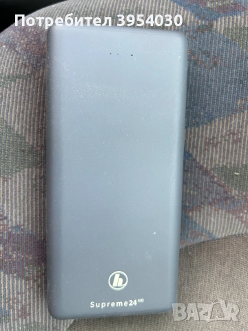 Външна батерия Hama 201670 Supreme 24HD 24000 mAh