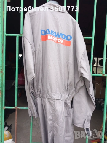 Гащеризон DAEWOO motor  нов 186/52 размер, снимка 8 - Други - 54587393