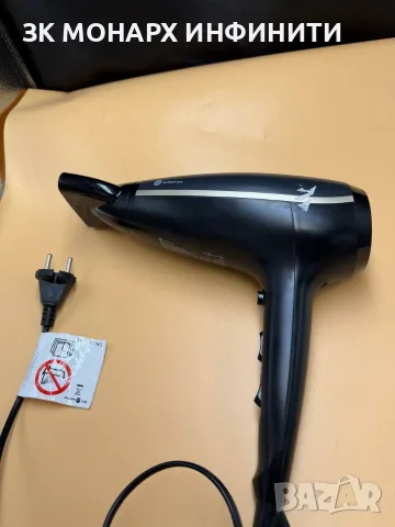 Сешоар Switch ON HG10175D / 2200W