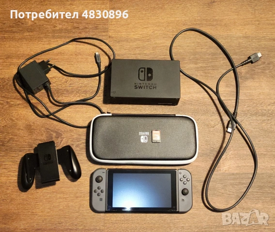 Nintendo Switch V1 + Legend of Zelda: Breath of the Wild + Чисто нов калъф, снимка 10 - Nintendo конзоли - 54586894