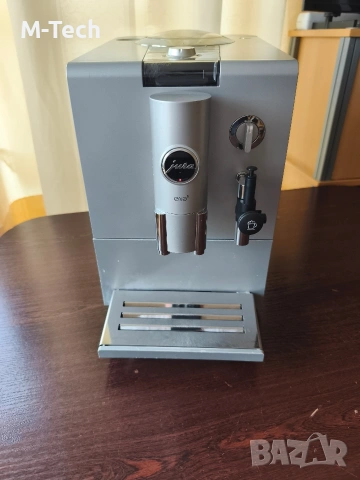 Кафемашина Jura ENA 5 с Гаранция, Кафеавтомат