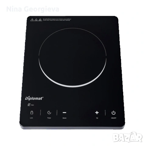 Керамичен котлон Diplomat, 2000W, снимка 3 - Котлони - 54552050