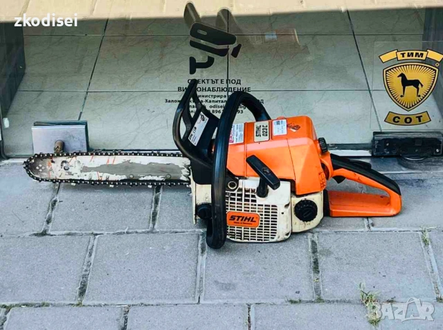 Бензинопил STIHL 023C