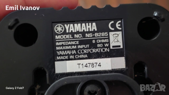 Yamaha NS-C385-100W, NS-B285-80W, снимка 7 - Аудиосистеми - 54391693