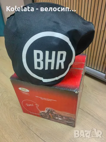НОВА BHR каска за скутер размер S, снимка 5 - Аксесоари и консумативи - 55579065