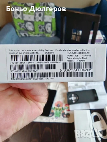 Honor Megic8Lite 512 Black,+PB, снимка 3 - Други - 54902502