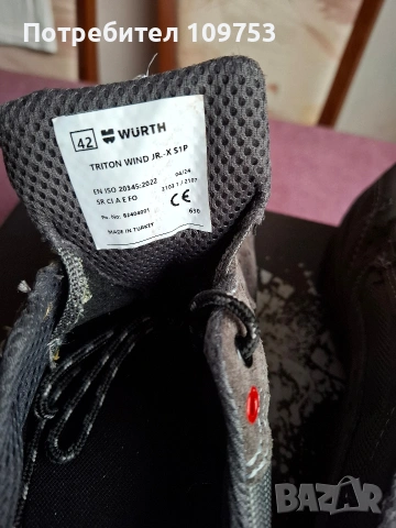 Нови защитни обувки Wurth Triton Wind S1P, No:42, снимка 3 - Други - 54387585