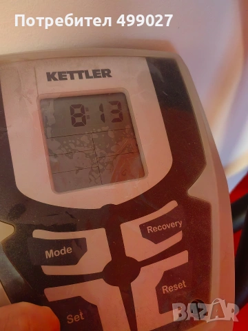 продавам кростренажор KETTLER AXSOS CURO M, снимка 2 - Фитнес уреди - 54985644