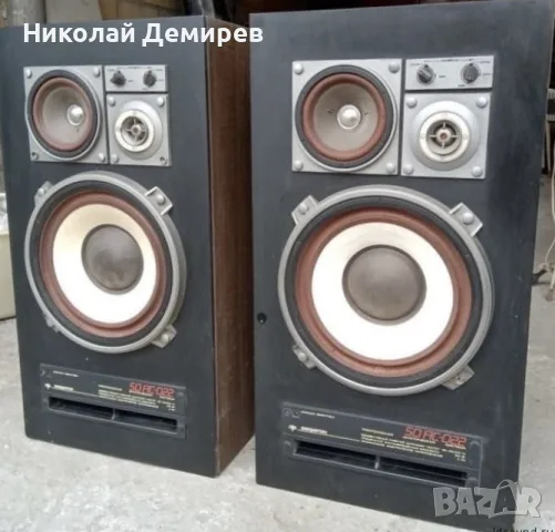 Амфитон 50 АС-022 за гънки на баси и среди