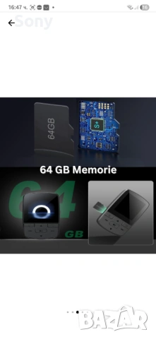 Мини MP3 плеър , снимка 2 - MP3 и MP4 плеъри - 54007777