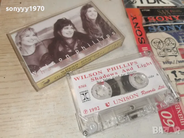 WILSON PHILLIPS 1992 UNISON TAPE 1008261900H2E7R, снимка 3 - Аудио касети - 55617750