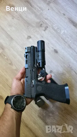 Еърсофт Sig P320 custom