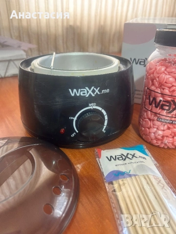 Продавам комплект за кола маска Waxx.me + вакса и шпатули, снимка 2 - Епилатори - 54607089