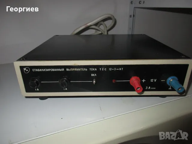 Стабилизиран  изправител   ТЕС    12-3-НТ