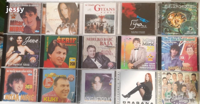 Ново зареждане - Касети, дискове оригинал Сърбия, снимка 8 - Аудио касети - 54083896