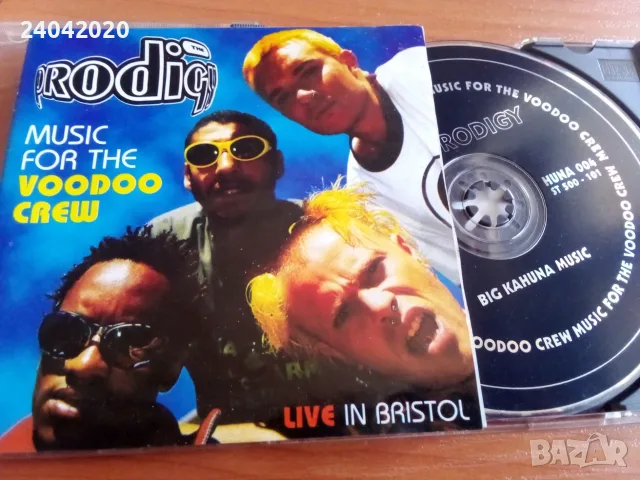 The Prodigy – Music For The Voodoo Crew матричен диск