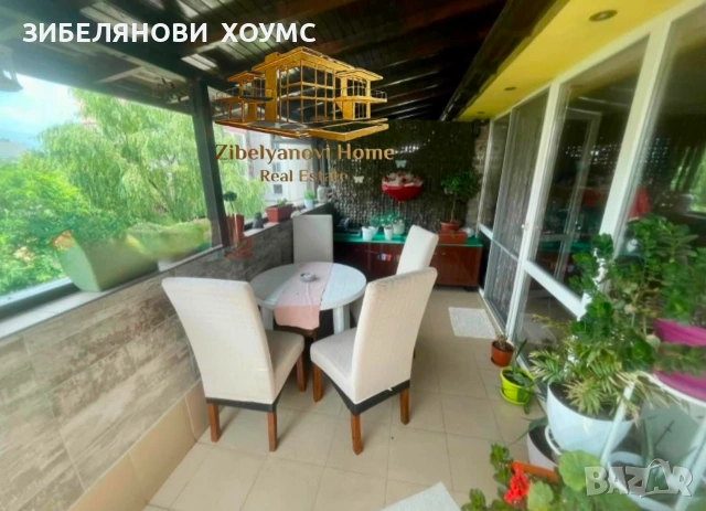 ЗИБЕЛЯНОВИ ХОУМС продава тухлен двустаен апартамент гр. Пловдив, район Кючук Париж, снимка 10 - Апартаменти - 55174214