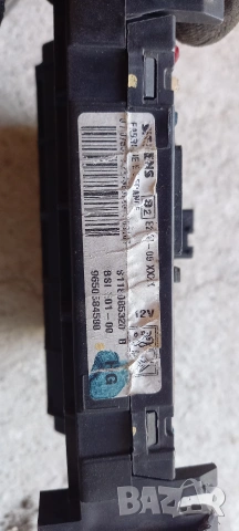 BSI модул Peugeot / Citroen, снимка 2 - Части - 54990477