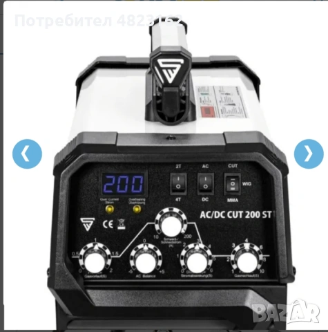 Аргонов апарат Schtalwerk AC/DC 200 clean, снимка 3 - Железария - 54490455
