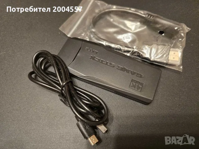 Нова Ретро Конзола за телевизор Game Stick Lite 64GB, снимка 3 - Други игри и конзоли - 55354778