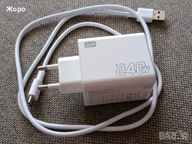 240W Gan Fast Charger Зарядно , снимка 4 - Оригинални зарядни - 55563667