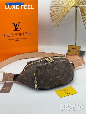 Louis Vuitton ⚜️ Мъжки Чанти , снимка 4 - Чанти - 55647966