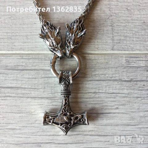 метален накит украшение медальон " чукът на бог Тор " Mjolnir от Дания, снимка 5 - Колиета, медальони, синджири - 53982907