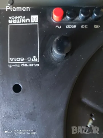 Unitra G-601A за части , снимка 7 - Грамофони - 55564098