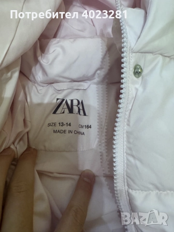 Детско яке на Zara, снимка 4 - Детски якета и елеци - 55690359