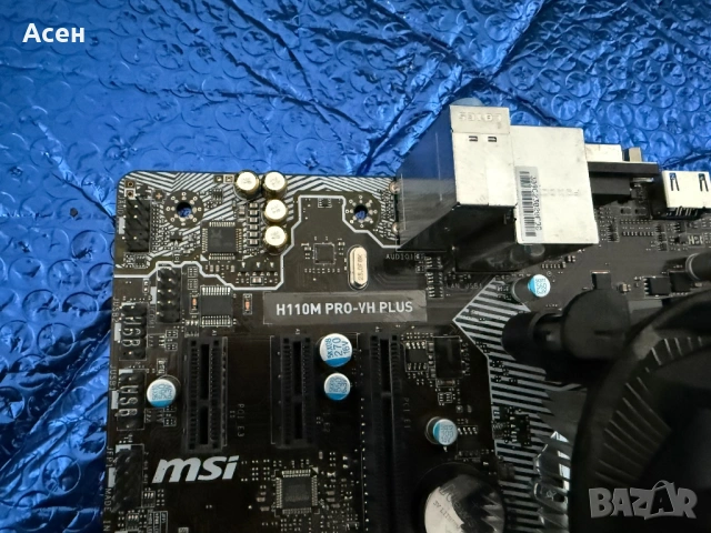 платка MSI H110M PRO 1151mmm  i5 6400 2,7 GHz 6M кеш И рам 16 гб , снимка 5 - RAM памет - 39397144