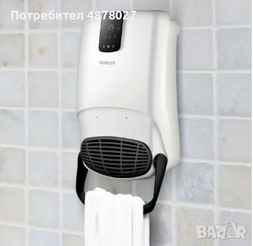 Печка вентилаторна за баня MBH-2007D, 2000W, eлектронно упраление