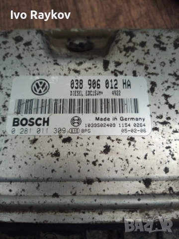  компютър , ECU , SKODA OCTAVIA 1.9 TDI ALH, 038906012HA, снимка 2 - Части - 54876886
