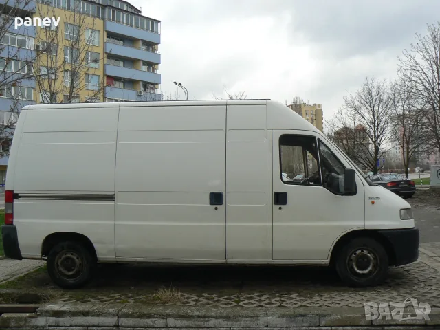 Бус със шофьор за София и страната