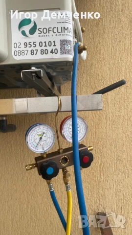 Климатик DAIKIN FTXP-N9 / RXP-N9, снимка 2 - Климатици - 54869808