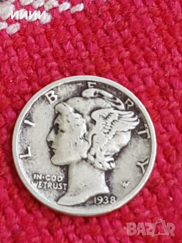 Сребърна монета дайм 1938