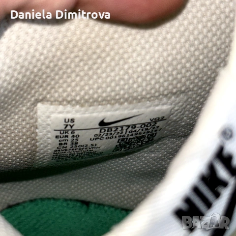 Nike Dunk High White Green, снимка 8 - Маратонки - 55274130
