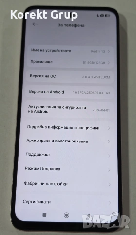 Xiaomi Redmi 13 128GB 6GB RAM Dual, снимка 4 - Xiaomi - 54964737