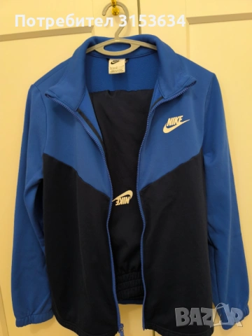 Детски екип/анцуг NIKE