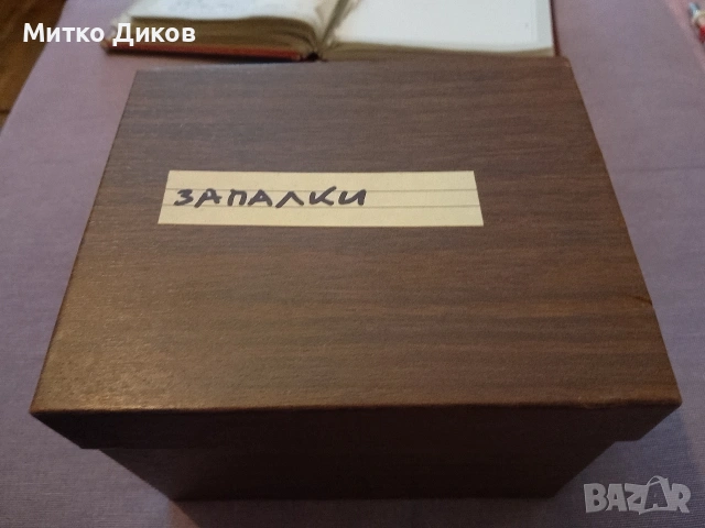Маркови запалки винтидж на газ и бензин 15 броя Austria,Origin,Rowenta,Hadson,Marlboro,Penguin и др., снимка 16 - Запалки - 54773866