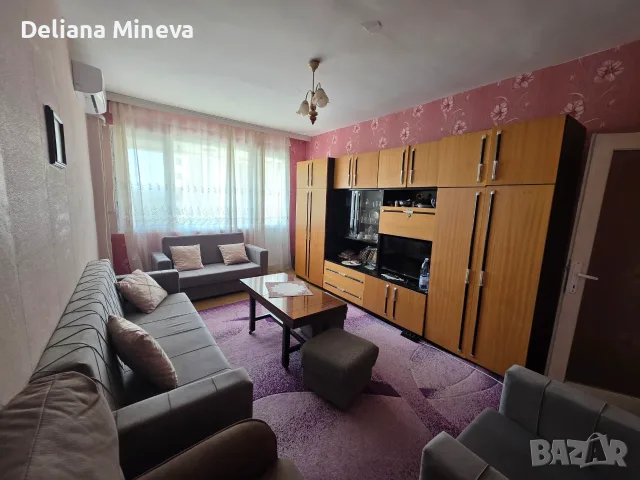 Продажба на апартамент в гр. Бобов дол